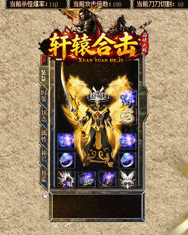 图片3