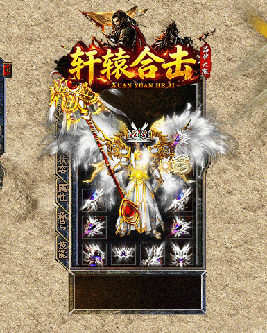 图片2