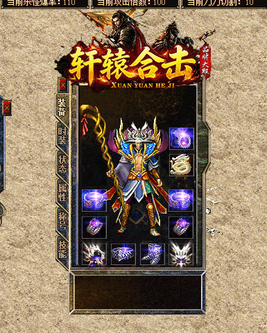 图片2