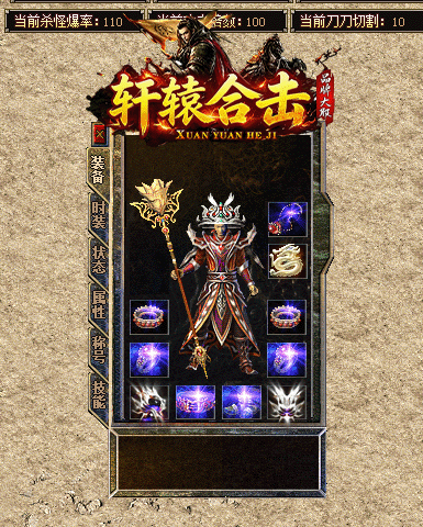 图片2